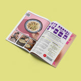 KIMCHI MY RICE BOX XMAS Edition